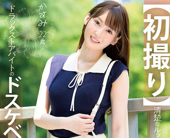 [searchlist:name]