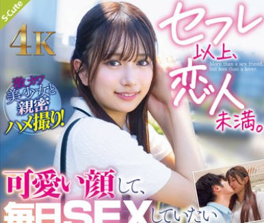 [searchlist:name]