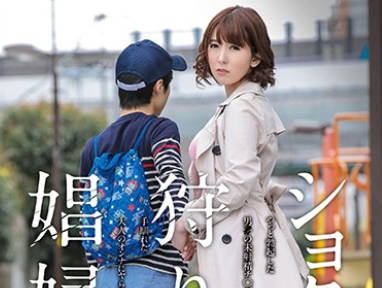 [searchlist:name]