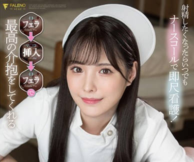 [searchlist:name]