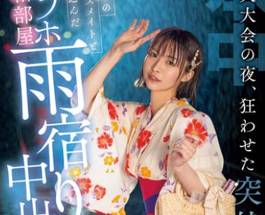 [searchlist:name]