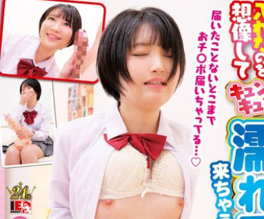 [searchlist:name]