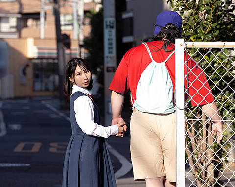 [searchlist:name]