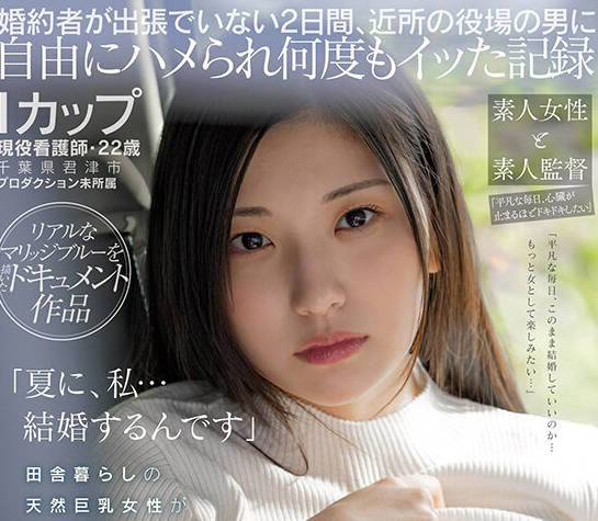 [searchlist:name]