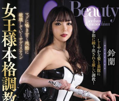 [searchlist:name]