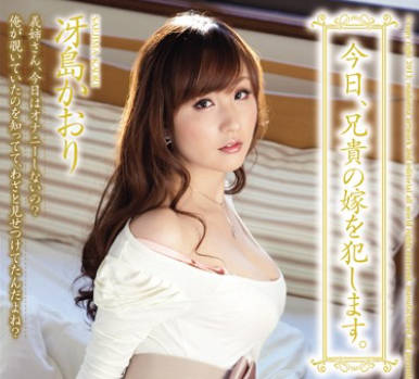 [searchlist:name]