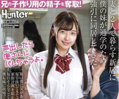 [searchlist:name]
