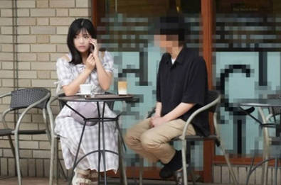 [searchlist:name]