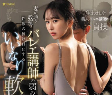 [searchlist:name]