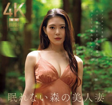 [searchlist:name]