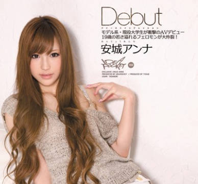 [searchlist:name]