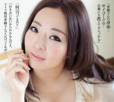 [searchlist:name]
