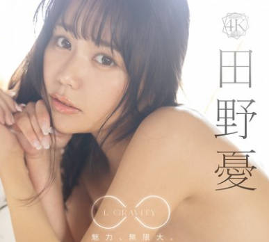 [searchlist:name]