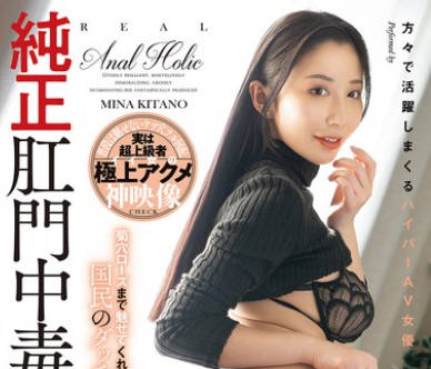 [searchlist:name]