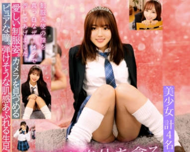 [searchlist:name]