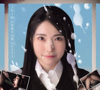 [searchlist:name]