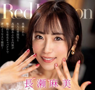[searchlist:name]