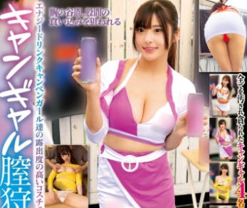 [searchlist:name]