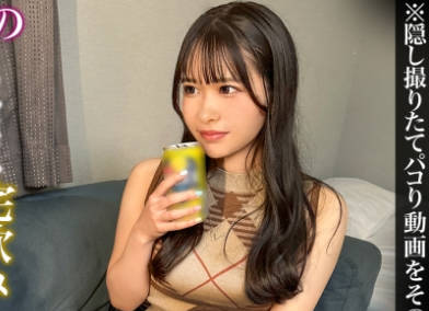 [searchlist:name]