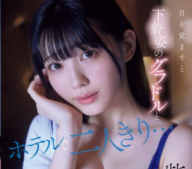 [searchlist:name]