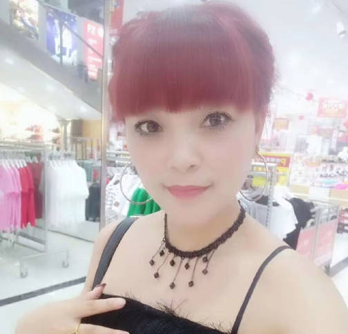 [searchlist:name]