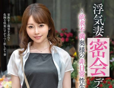 [searchlist:name]
