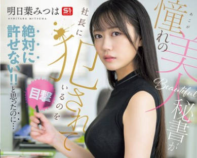 [searchlist:name]