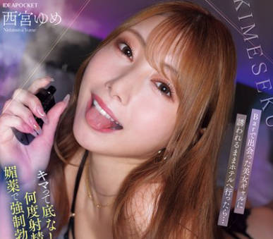 [searchlist:name]