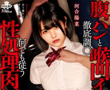 [searchlist:name]