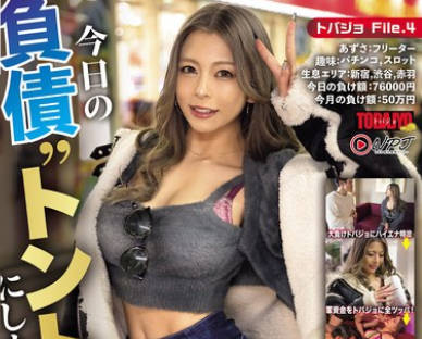 [searchlist:name]