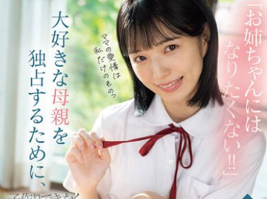 [searchlist:name]