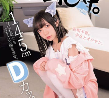 [searchlist:name]