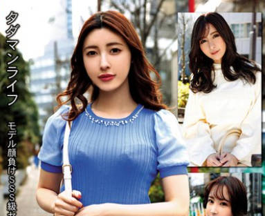 [searchlist:name]