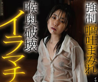 [searchlist:name]