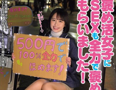 [searchlist:name]