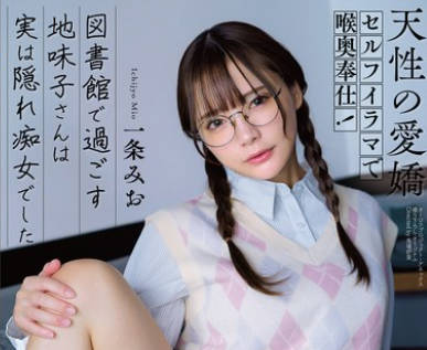 [searchlist:name]