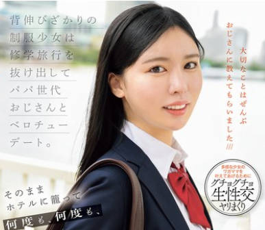 [searchlist:name]