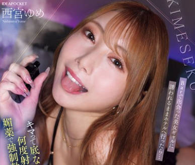 [searchlist:name]