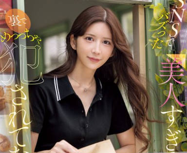 [searchlist:name]