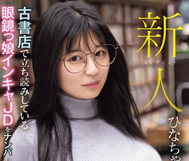 [searchlist:name]