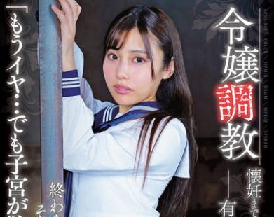 [searchlist:name]