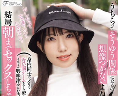 [searchlist:name]
