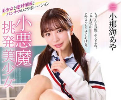 [searchlist:name]