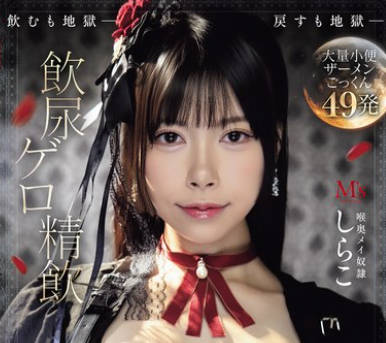 [searchlist:name]