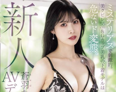 [searchlist:name]