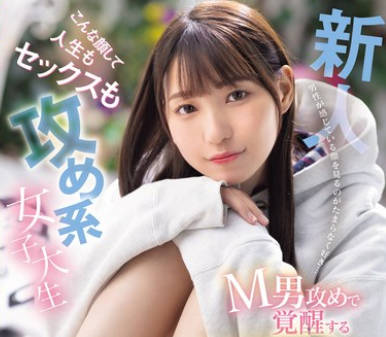 [searchlist:name]
