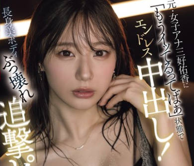 [searchlist:name]