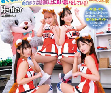 [searchlist:name]