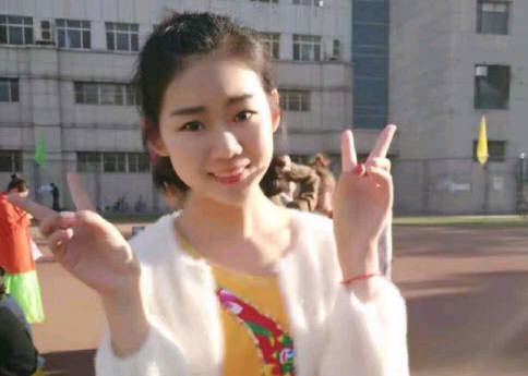 [searchlist:name]