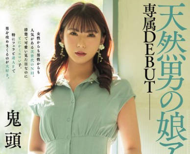 [searchlist:name]
